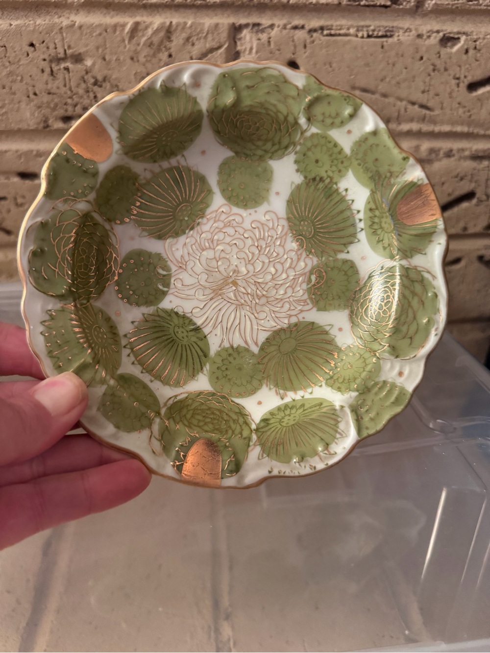 Vintage Fujita Kutani Hand-Painted Trinket Dish – 6” – Made in Japan
